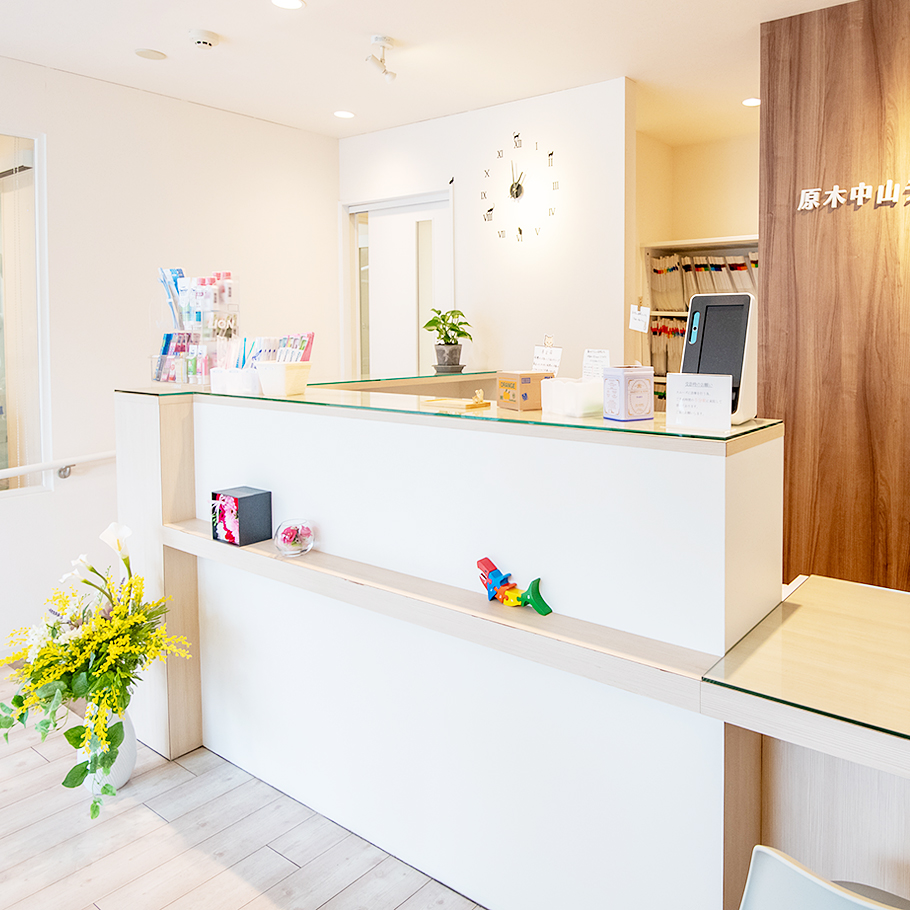 メインビジュアル